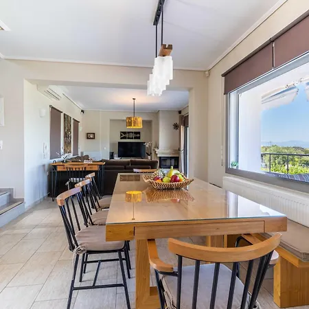 Διαμέρισμα Armonia